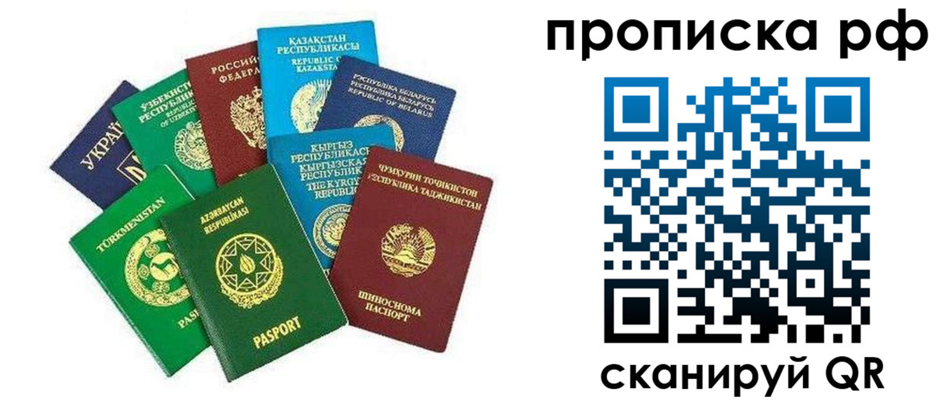 форма 3 в Боре